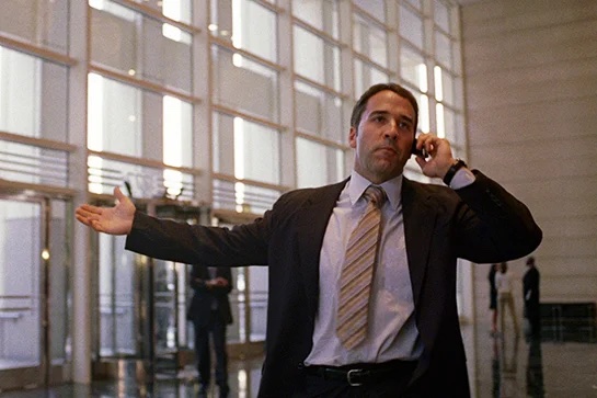 Ari Gold